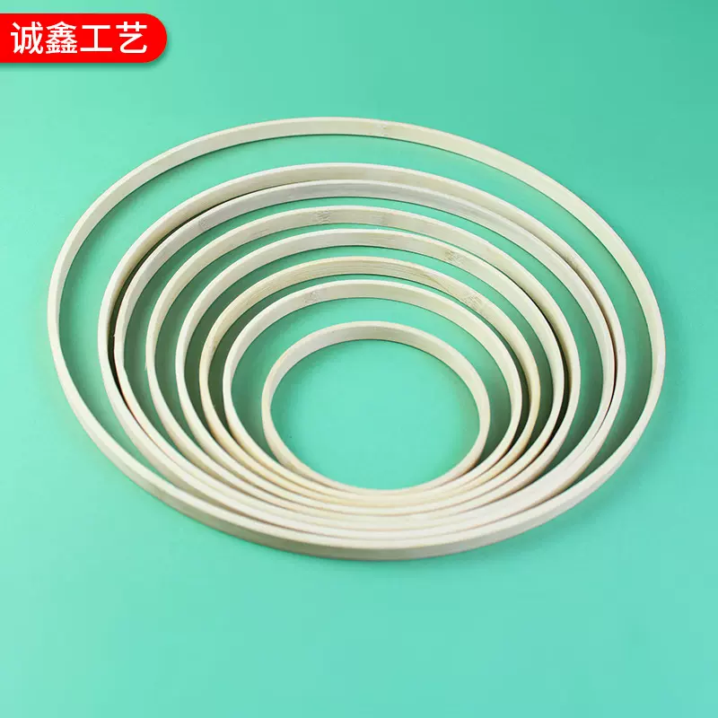 滚灯竹圈荷花灯捕梦网diy材料风铃花灯骨架团扇扇框竹制工艺品