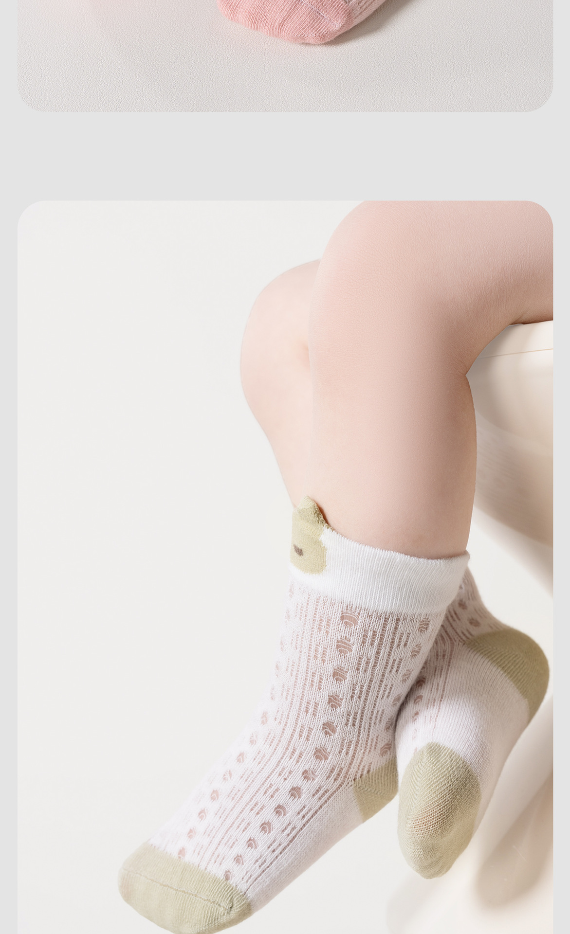 详情-2_02.jpg