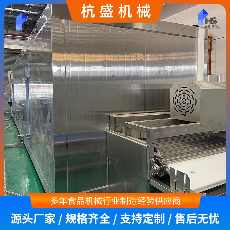 equipos de congelación rápida de nitrógeno líquido de langosta de maíz congelación rápida línea de ensamblaje de congelación rápida de pieles de soja congelación rápida tipo túnel