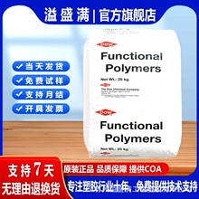 EEA��������AC 2116 ��ϩ�N���y�ܵ��D������ ��|�ϸ���