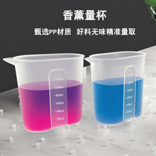 �Ӻ� PP �������� 20 - 120ml ������̶� ��ĥ��ˤ ���Ì�������