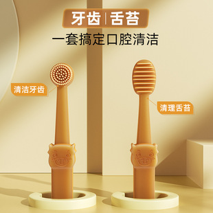 ����{���y��ˢ�������b���z������؈��ˢ���������ڳ���ǻ�坍