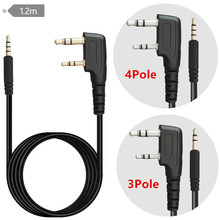 ���v�C���C�D�Q��ͨ��K�D3.5mm������^�B������U�����B�Ӿ�