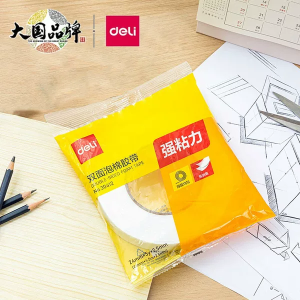 Deli 30411 sponge foam double-sided adhesive 18mm * 5y office tape high viscosity foam adhesive