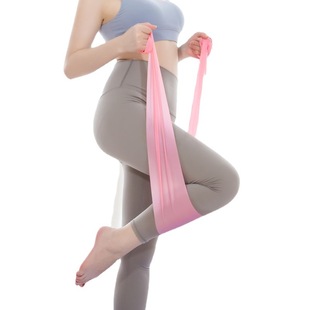 Yoga tension belt elastic belt fitness men's and women's resistance Belt strength training stretch belt latex tension rope