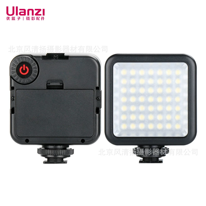 优篮子 DG01 Ulanzi SL02 Firefly Flash VL49RGB PRO Series Set-top Complement Lighting