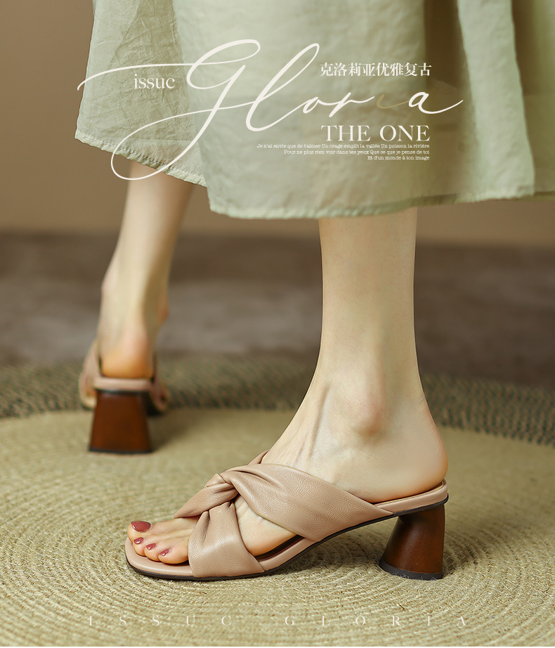 Sandal cao gót nữ hở mũi da cừu đế thô gót 7 cm — Màu đậu chi tiết 1