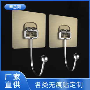 �o�����z����h����͸�����P䓒��h�N��ԡ�ұڒ쏊��ճ�h�o���