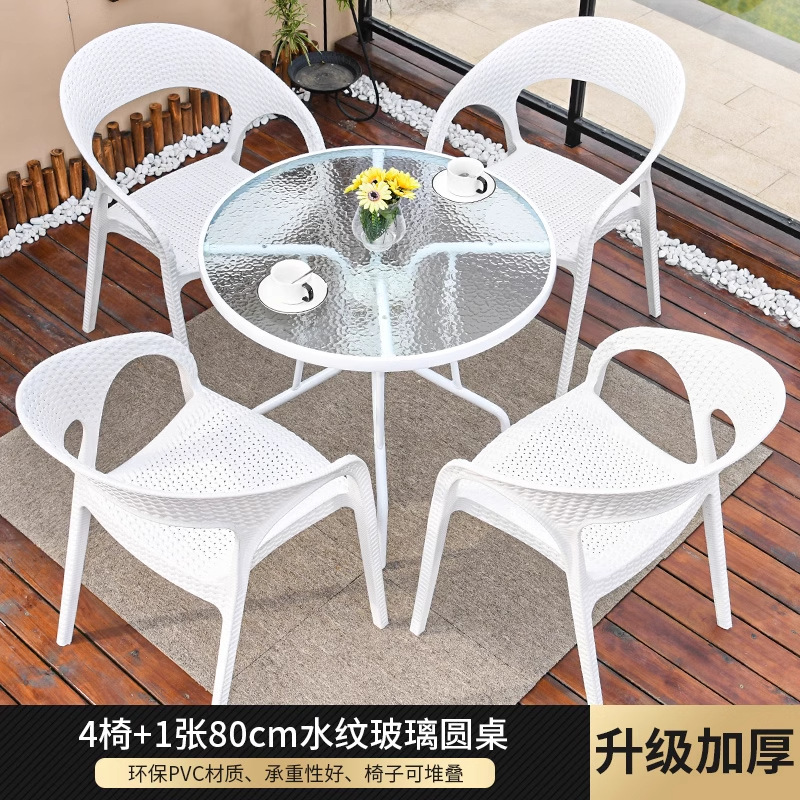 Mesas y sillas al aire libre combinadas Patio de ocio Balcón al aire libre Patio al aire libre Terraza Mesa de centro de ratán Silla de ratán de tres piezas