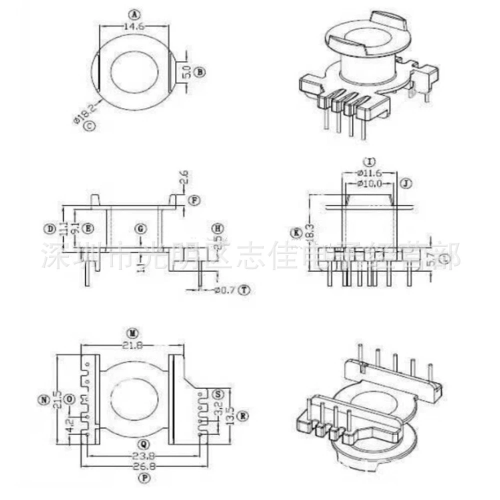 Каркас трансформатора ER22 Каркас связи ER23 силовой каркас вертикальный 5 + 4 контактный каркас