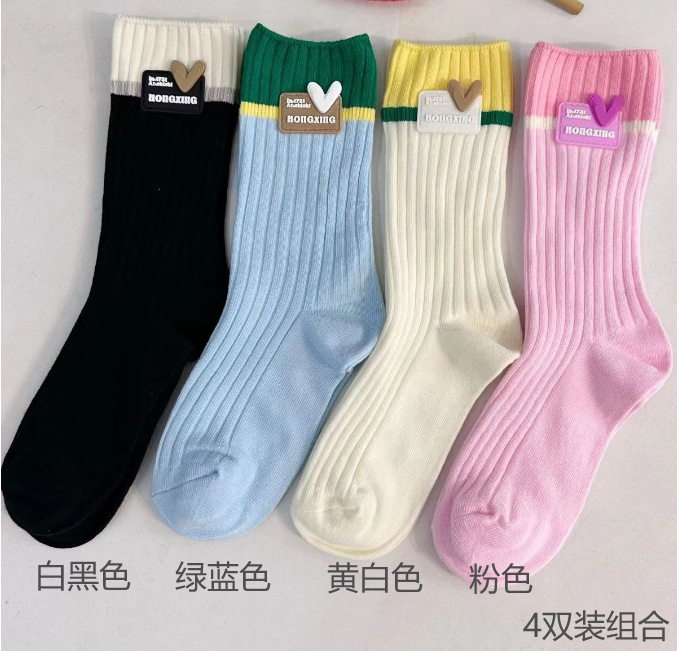 多巴胺女袜子四季款中长筒堆堆袜薄款粉短袜拼色刺绣Socks跨境夏|undefined