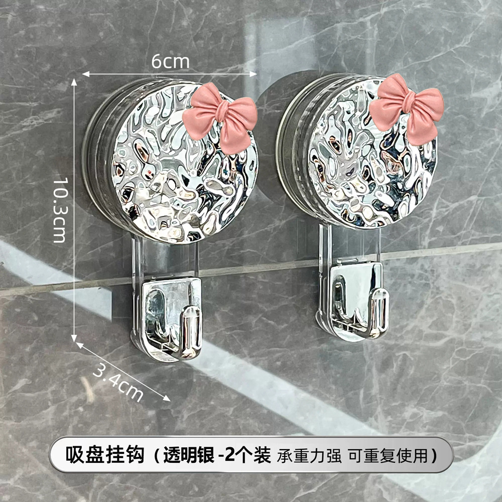 Ventosa fuerte gancho ponche-puerta de baño sin costuras adhesivo Adhesivo de pared vacío Toalla de baño colgando ropa gancho pegajoso