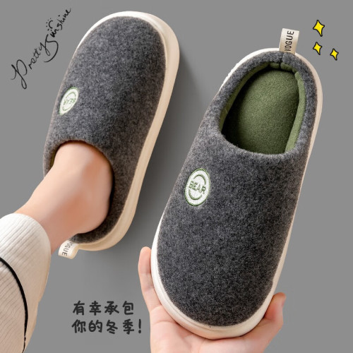 Men's Winter Soft Sole Indoor Home Slippers  New Design Home Use Anti-Slip Fleece Warm Slippers for Women