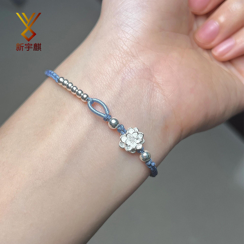 New Chinese-Style Lotus Woven Bracelet for Women, National Trend Niche Design, Simple Elegant, Good Luck Lotus Bracelet