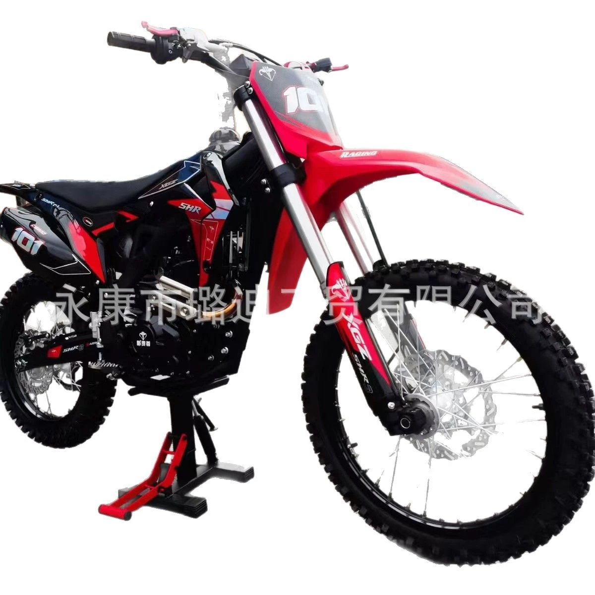 Мотокросс для скоростных гонок новичок SHR-2CB300 Домашний CRF Титан внедорожные гонки