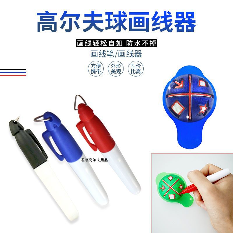 �߶���ñ�λ�����3֧���߱���װ�����Ƹ��߼Ǻűʲ���ɫ�����