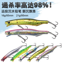 �¿�·���D16g/21g�hͶ����h���U�P·�����D�����~�T�D·���D
