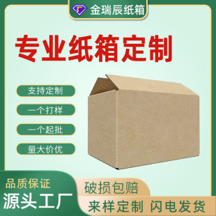 ���㼈�䶨���M�OӋ��Ӳ�ߏ��ȼ�����̿��f��������������M�OӋ