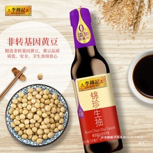 10.01]\ӛ\500mlպu{ɫ{ζl