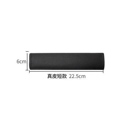 Seat belt shoulder pad – Belt Car Interior - black-shoulder-pad-leather