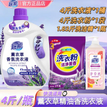 �r�܏S�����l�ջ�3����ϴ��Һϴ�·� ϴ�����ܽ����ؔ��s���YƷ