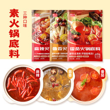 �쐂������ʳ�ػ�偵���ʳ���Ӽ��؟o�r�����������ϰ��oȝ��