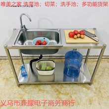 �N��ˮ�۲��P䓎�֧��ϴ����ʳ�Æβ��p��ϴ������ϴ�ֳ�؛�ܼ���