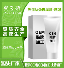 ��������ʿJJL������Ȥ�ఴĦ���˽̎������Ʒ�����o�������o��