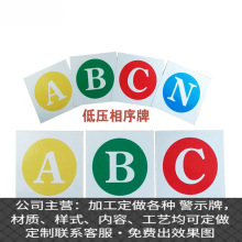 �߉����������ABC�����·�U̖�Ƶ͉������Ƙ��R�Ƹ߉��F��̖��