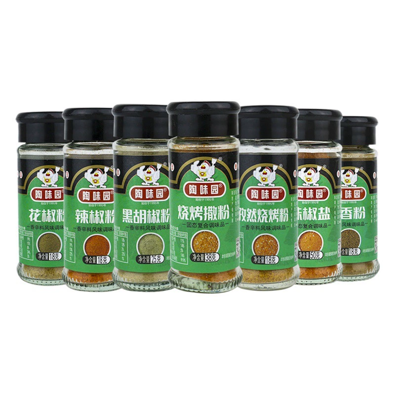 Приправа для барбекю полный набор ингредиентов перец соль тмин порошок чили порошок черный перец порошок приправа специи фабрика оптом