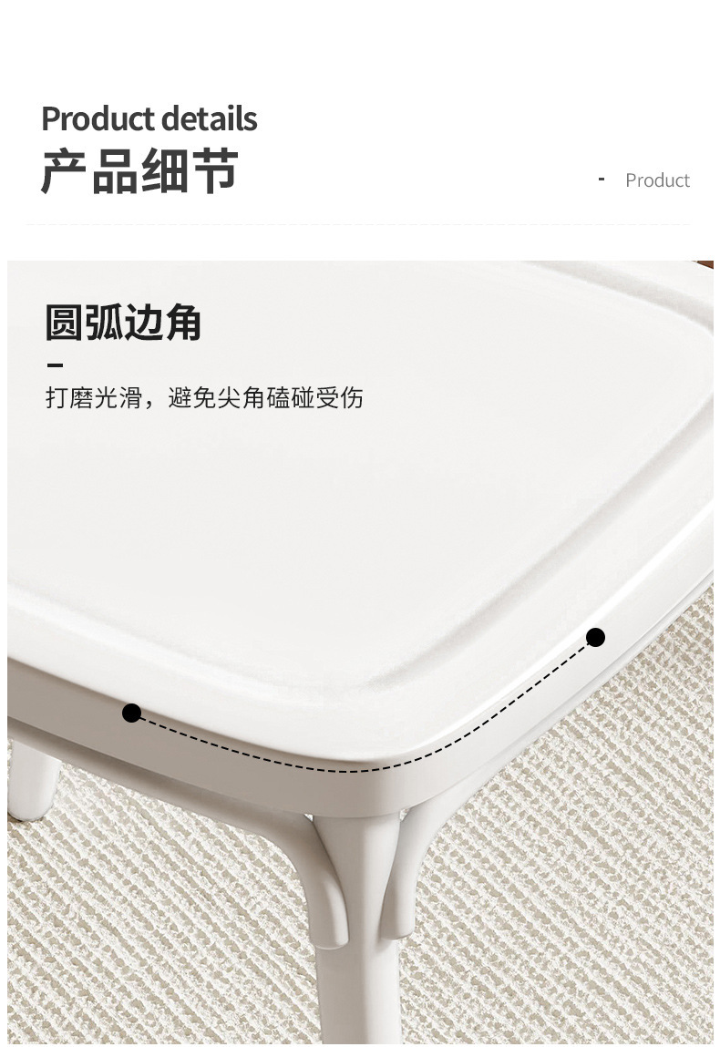 复制_塑料靠背吃饭椅子加厚出租房家用奶油风餐椅.jpg