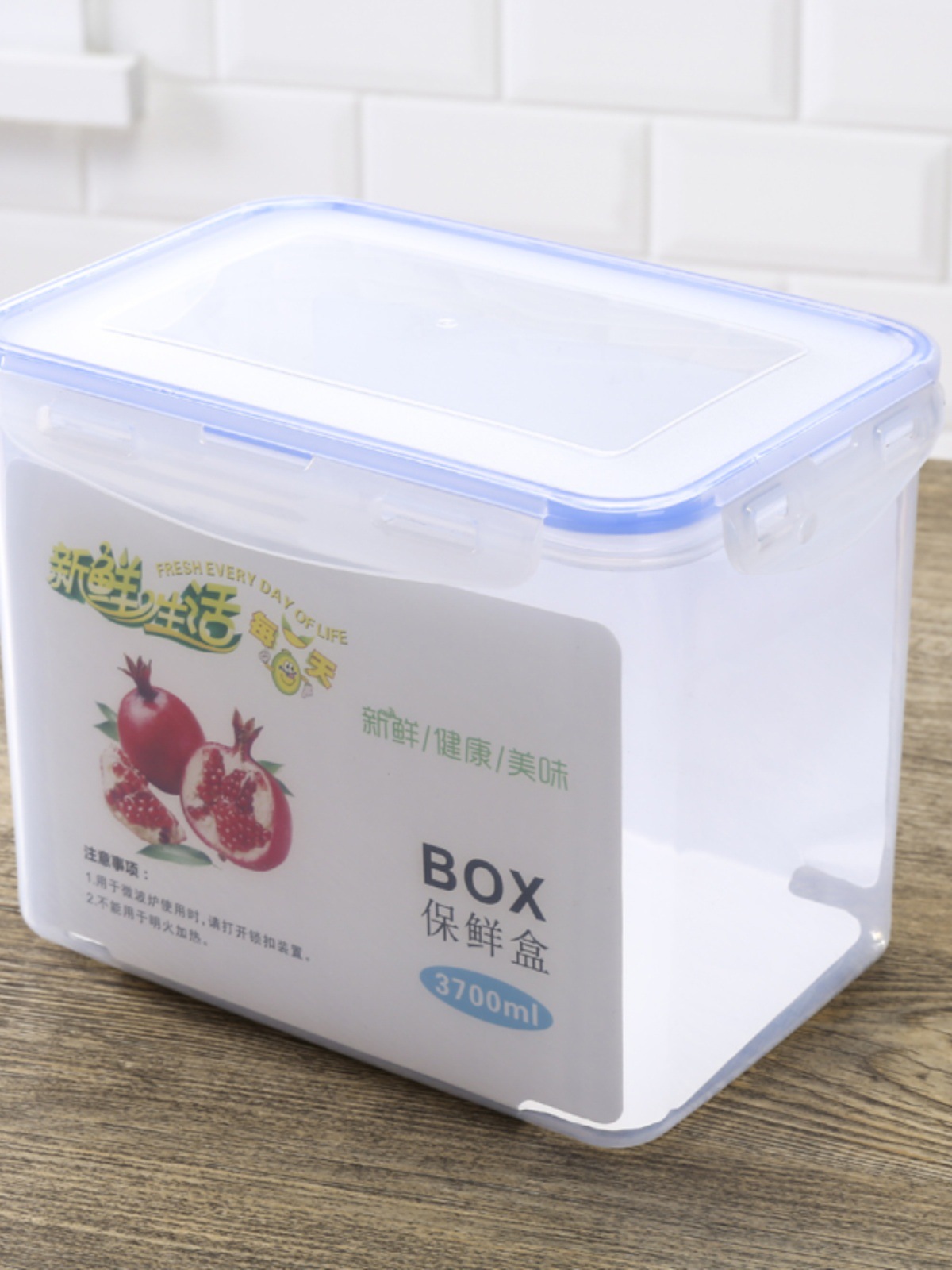 3700ml crisper sealed food box plastic crisper refrigerator freezer…
