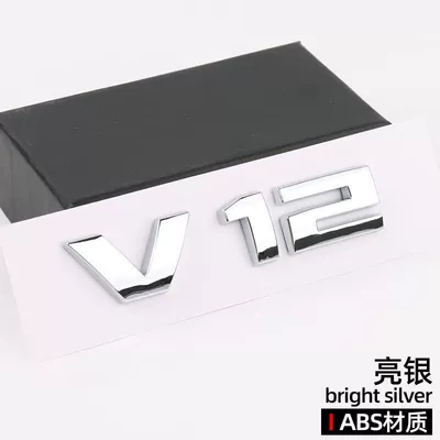 Suitable for the new BMW 7 Series V12, this includes the V12 side emblem, the V12 car logo, the M760LI rear badge, and the engine displacement sticker, all for modification purposes