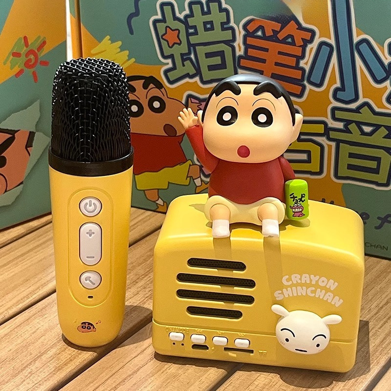 蜡笔小新唱片机蓝牙音箱歌新款音响麦克风实用生日女生闺蜜|undefined