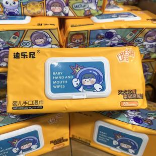���l��������20*20cm�Ӻ�������ĸ���ֿ�������׃�����24��