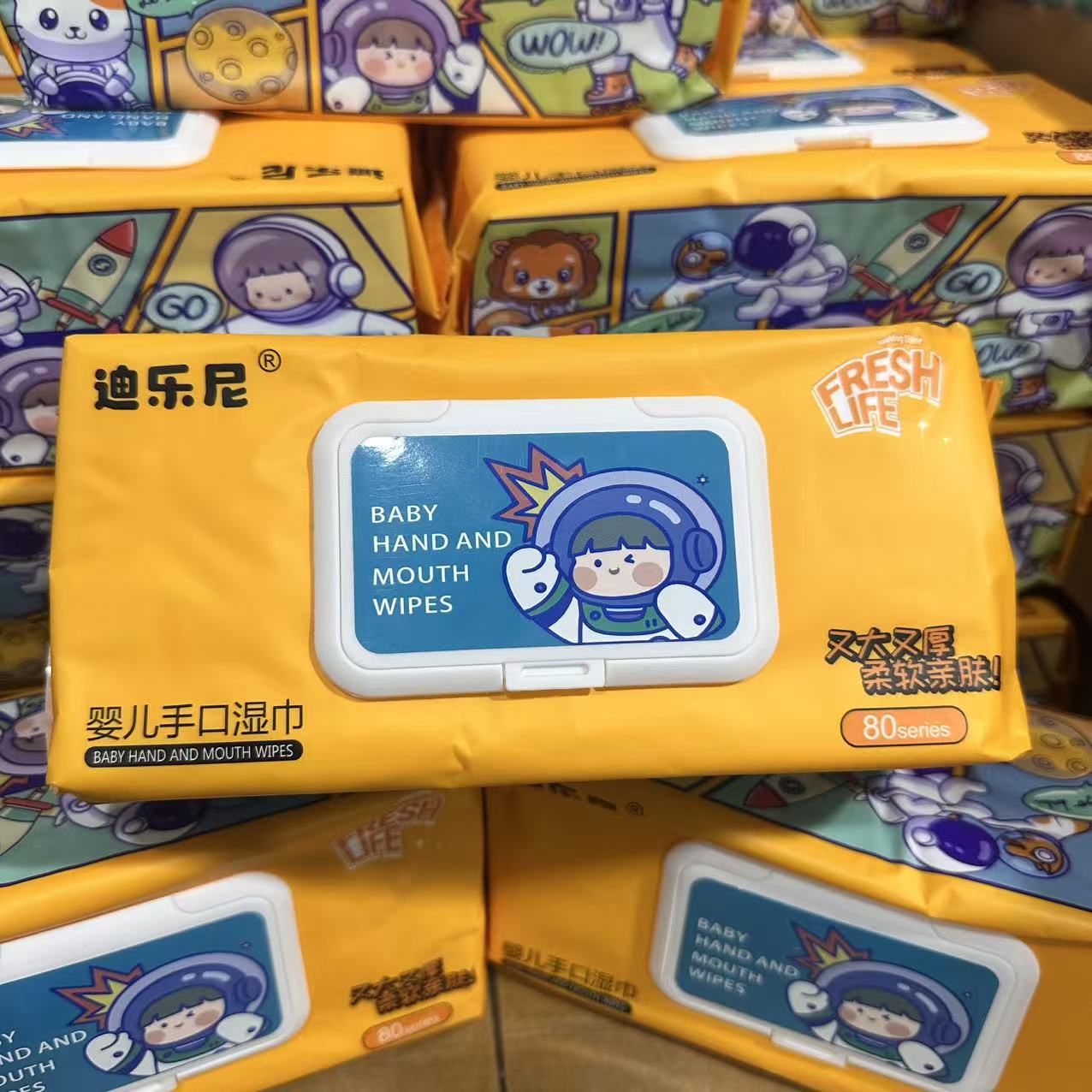 Wholesale Extra Large Pack of Wet Wipes 20*20cm Thickened Pearl Cotton Maternal and Infant Hand and Mouth Soft Wipes for Infants and Young Children, Whole Box of 24 Packs