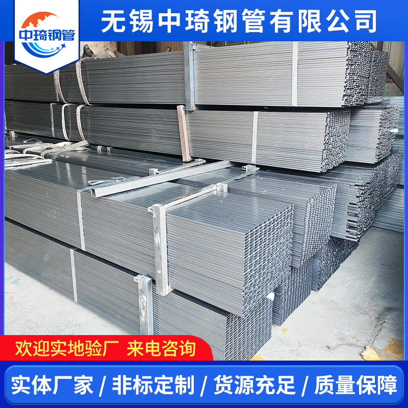 厂家生产加工 光亮方矩管Q195 Q235 Q345大小口径矩形管 直缝焊管