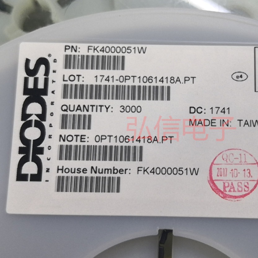 FK4000051W 贴片有源晶振3225 40MHZ钟振美台DIODES 2.5V 振荡器