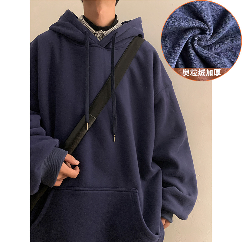 네이비 블루 [헤비 400g] 플러스 벨벳