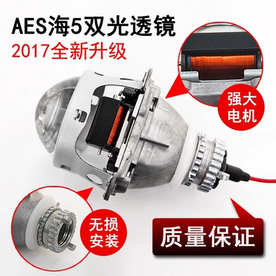 Vehicle HID Xenon Lamp standard H5 xenon lamp bi-xenon