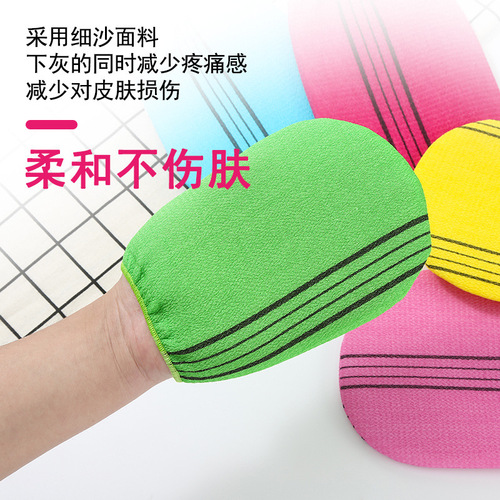 Korean grandma's bath towel, bath mitt, no rub bath towel, two-sided bath mitt, exfoliating bath towel wholesale