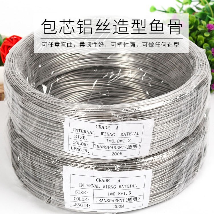 New Rubber-Coated Aluminum Wire Bonsai Aluminum Wire Gardening Aluminum Wire DIY Metal Wire Jewelry Styling Materials Crafts Shaping New Rubber-Coated Aluminum Wire Bonsai Aluminum Wire Gardening Aluminum Wire DIY Metal Wire Jewelry Styling Materials Crafts Shaping