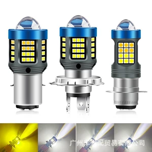 Motosiklet LED H4 P15D Ba20D Fənər İşıqları, İnteqrasiya Olunmuş Kölgəlikli