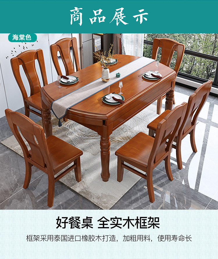 详情图片_05.jpg