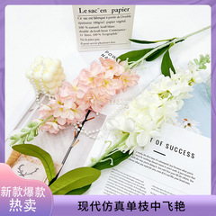 紫罗兰仿真花酒店客厅摆件装饰假花绢花卧室婚庆花艺单枝假花