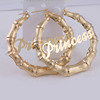 English letters Princess cross -border hot -selling earrings exaggerated circular bamboo large ear ring earrings