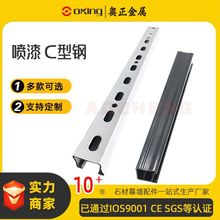 ���NC�Ͳ� ���֧�� ���P�304316 �T��C��֧�� ��ɫ��ɫ��ɫ����