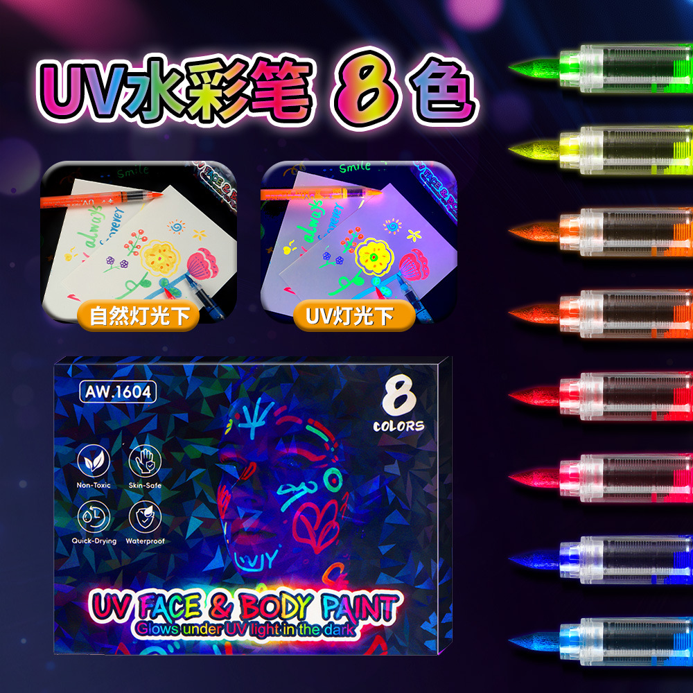 Transfronterizos para 8 colores de pintura corporal, conjunto de pinceles de luz nocturna, concierto de Halloween, pinceles de luz de maquillaje borrables