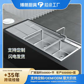 带板水槽新款高档厨房锈钢304双槽水槽磨砂出口欧洲带板水槽