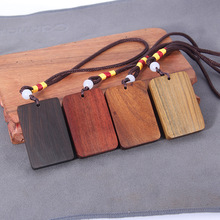 黑檀木紫檀红木无事牌挂件激光雕刻字吊坠空白木牌材料手把件把玩